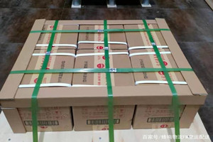 阿里普兰机场邮寄酒水【机场货运当天